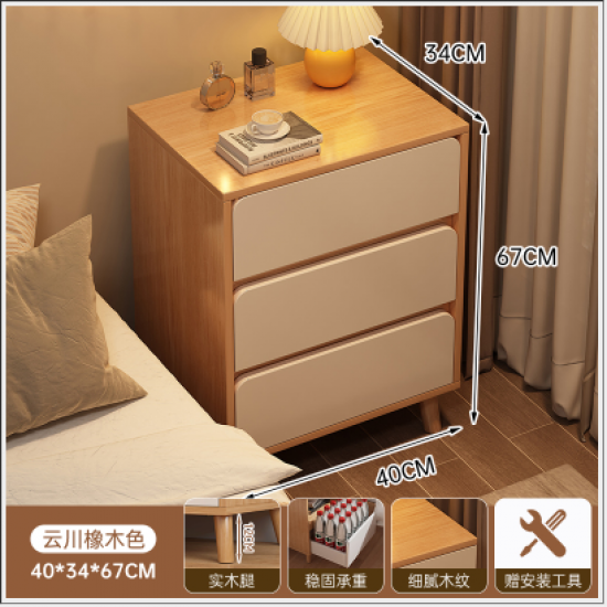 كومادينة باللون الأبيض والخشبي مكونة من 3 جوارير am-45